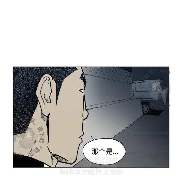 第67话 6721