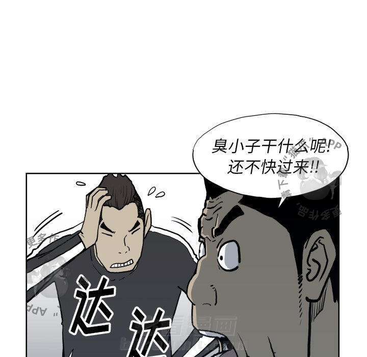 第67话 6722