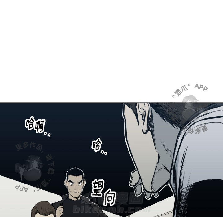 第67话 6725