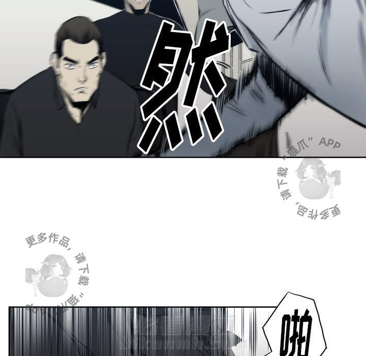 第67话 6727
