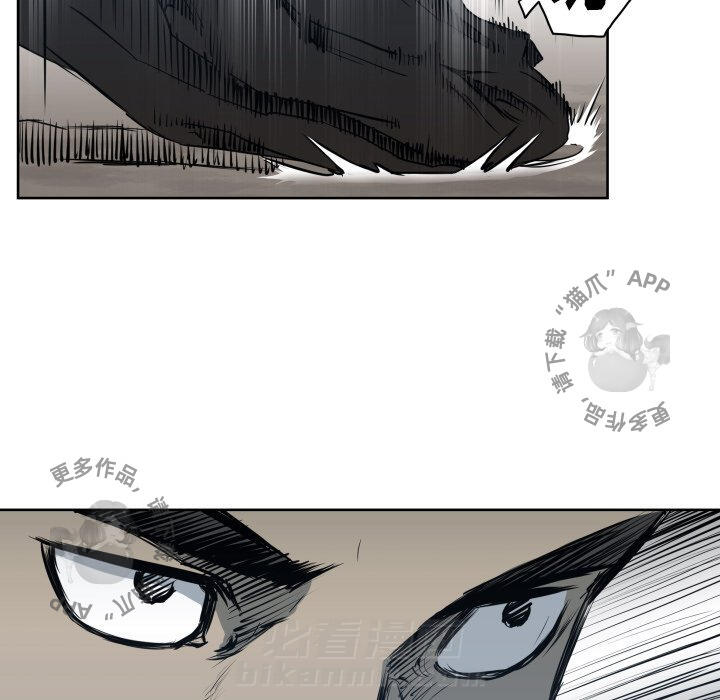 第67话 6728