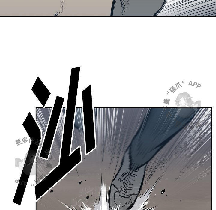 第67话 6729