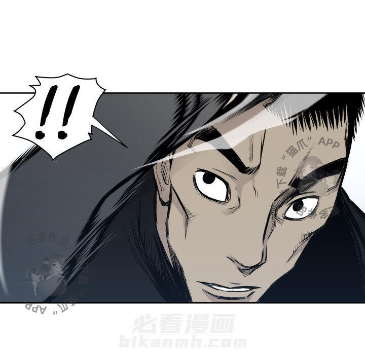 第67话 6732