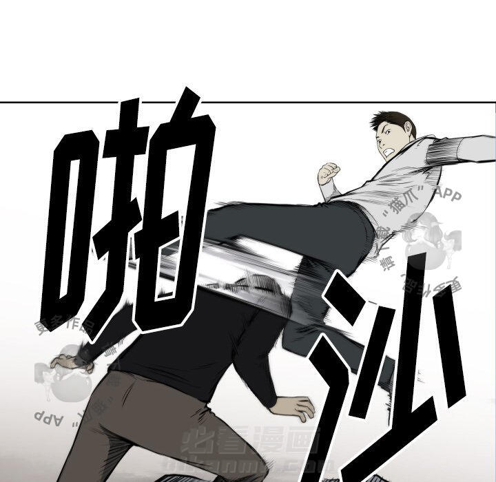 第67话 6733