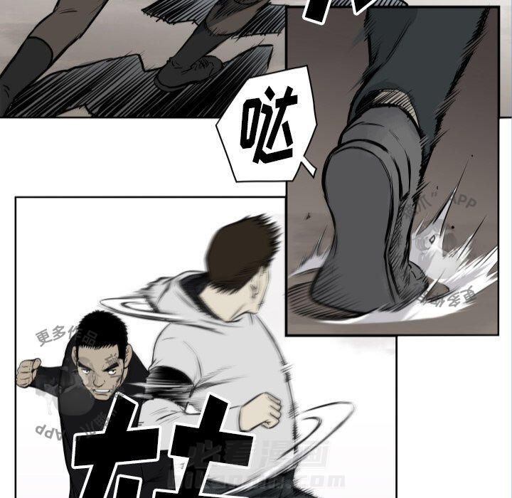 第67话 6734