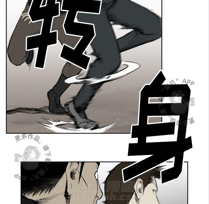 第67话 6735