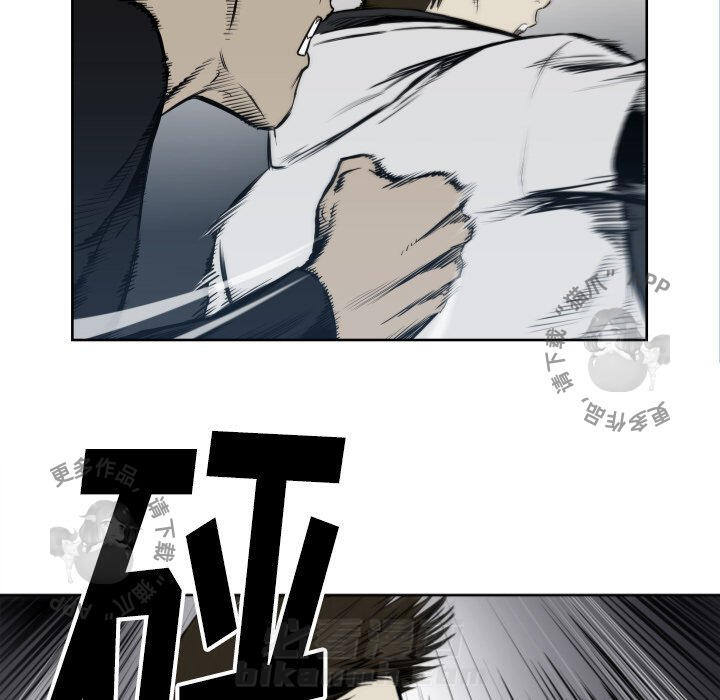 第67话 6736