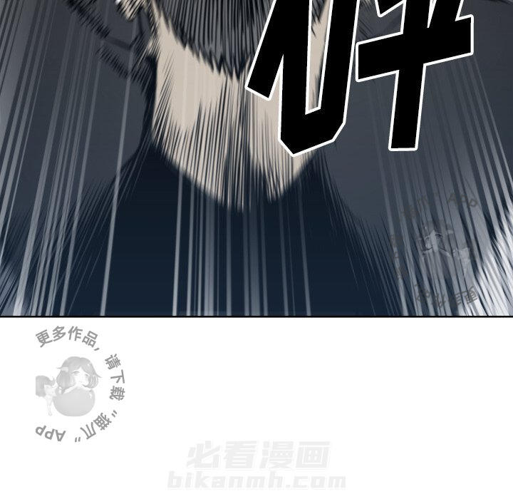 第67话 6738