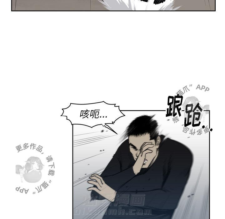 第67话 6740