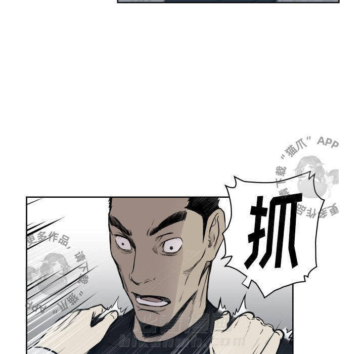 第67话 6741