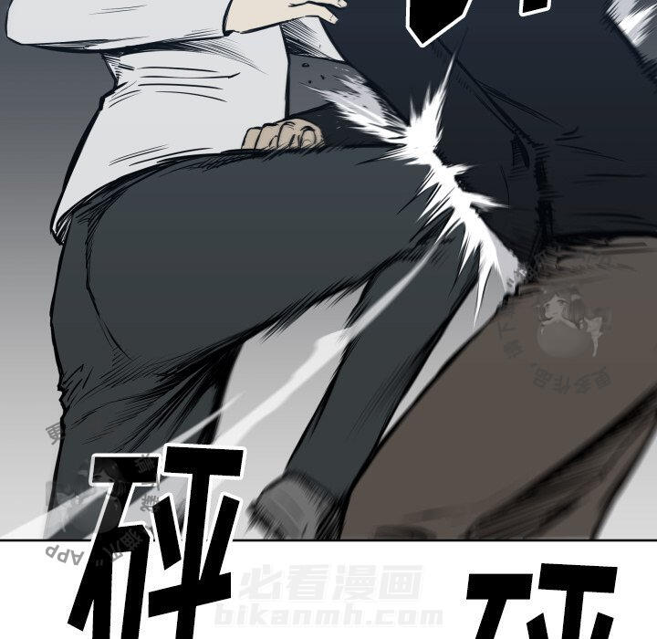 第67话 6743