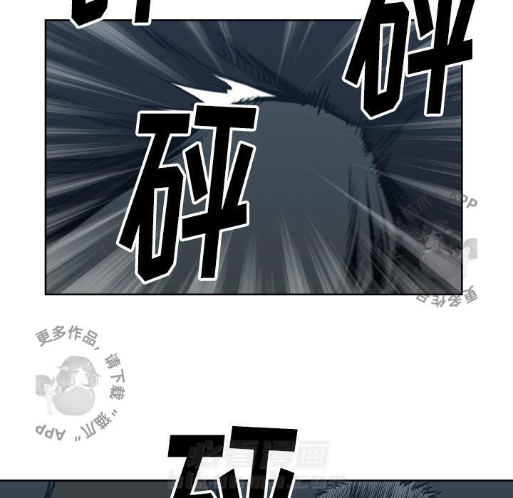 第67话 6744