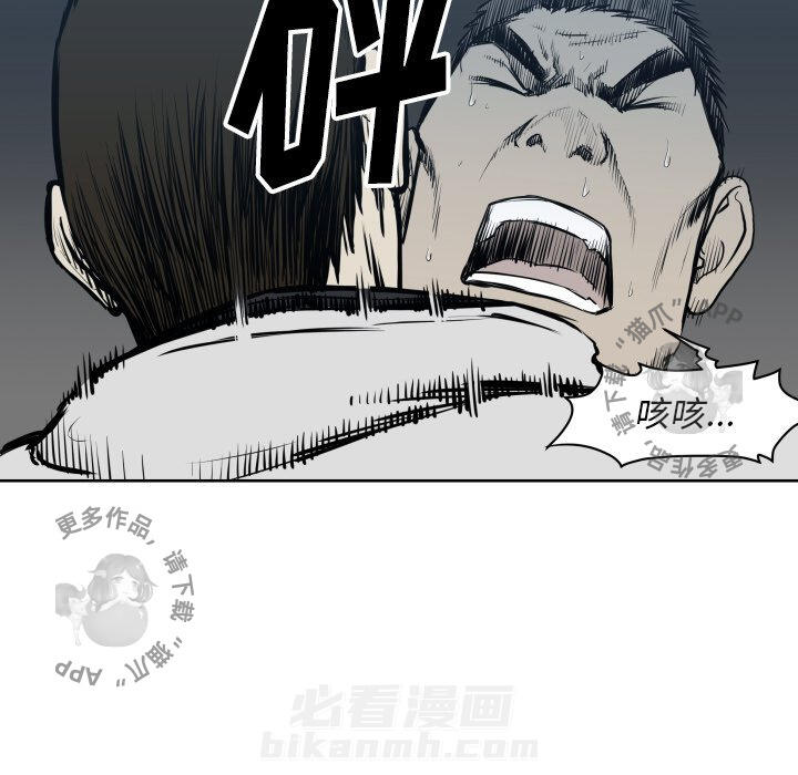 第67话 6745