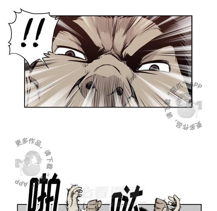 第67话 6746