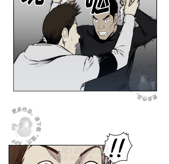 第67话 6747