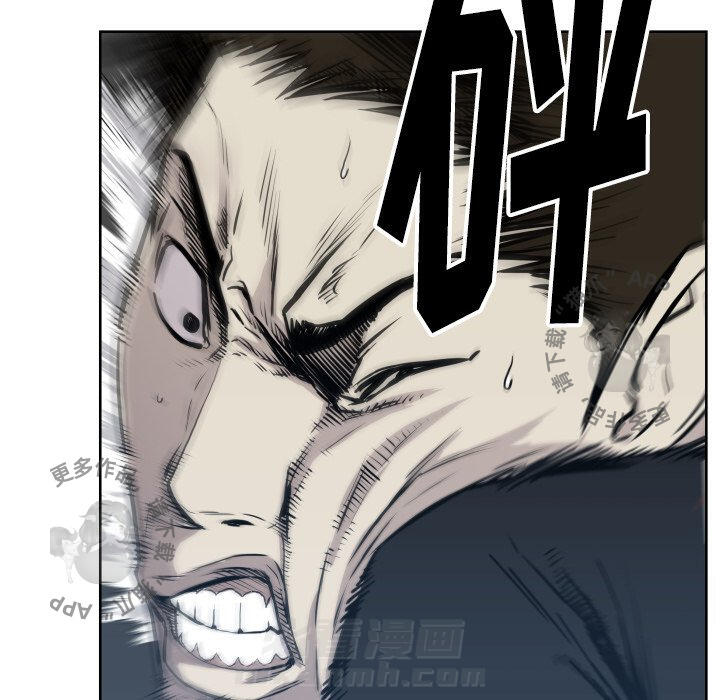 第67话 6749