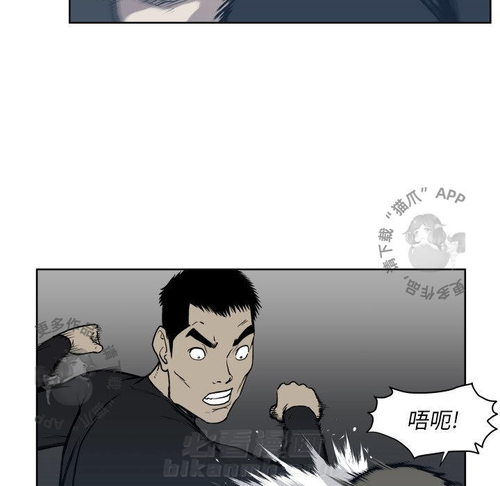 第67话 6750