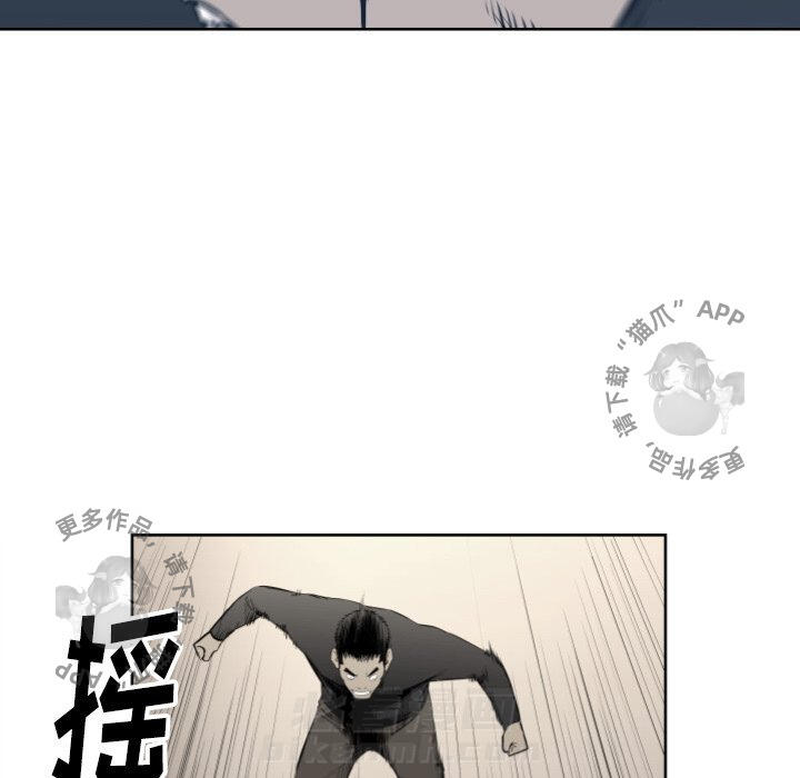 第67话 6753