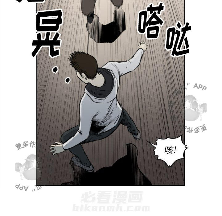 第67话 6754
