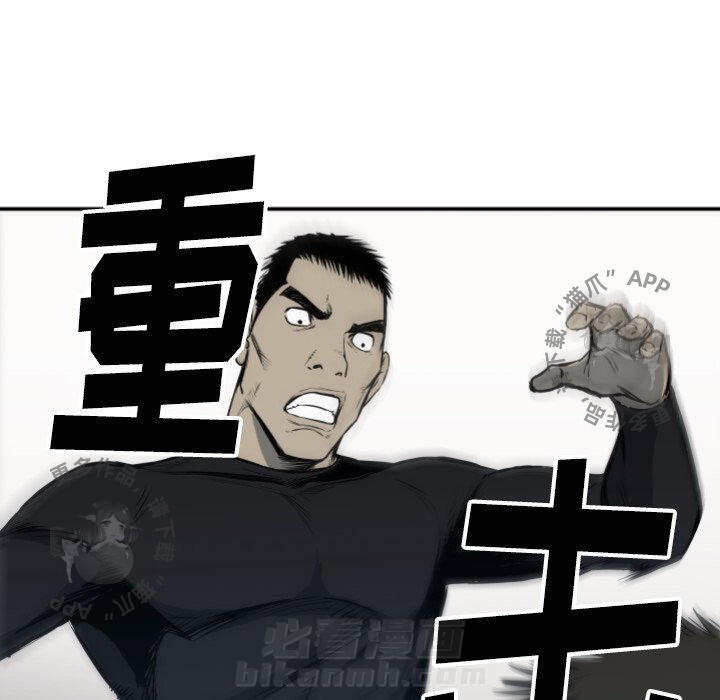 第67话 6755
