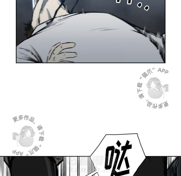 第67话 6759