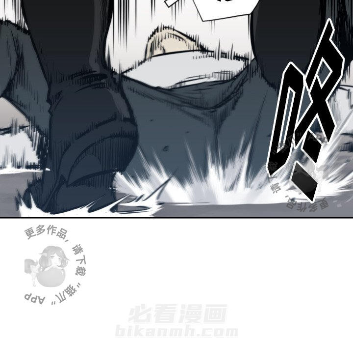 第67话 6760