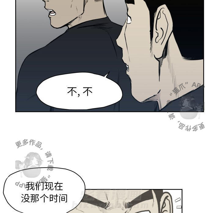 第67话 6768