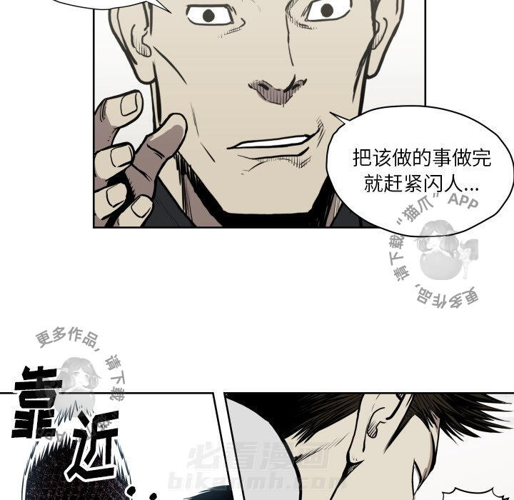 第67话 6769