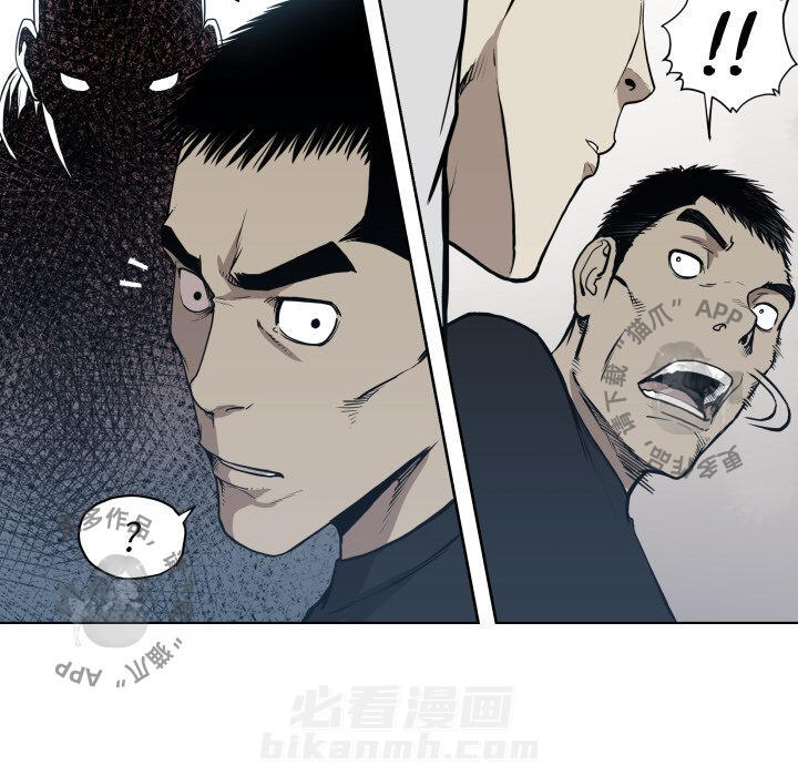 第67话 6770