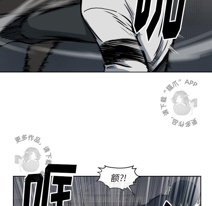 第67话 6772