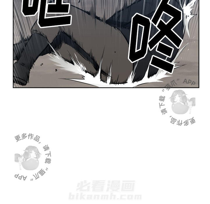 第67话 6773
