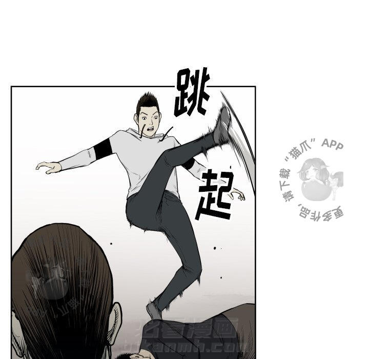 第67话 6774