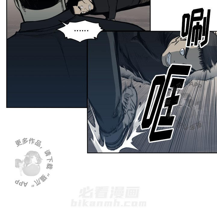 第67话 6775