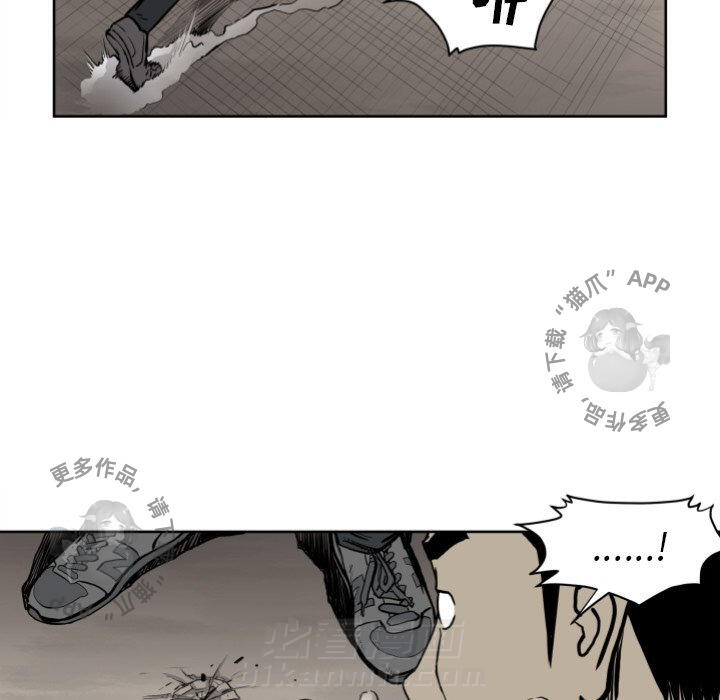 第67话 6777