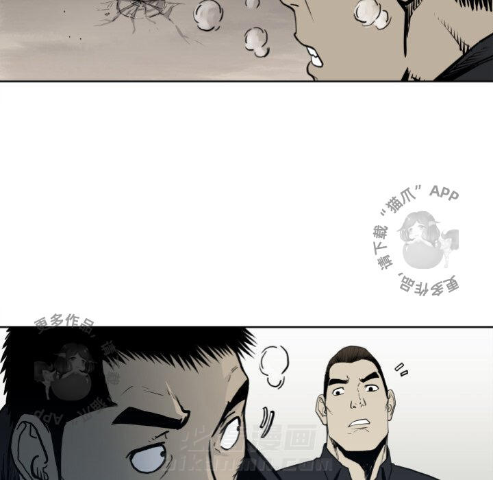 第67话 6778