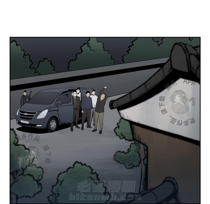 第67话 678