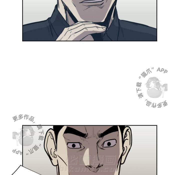 第67话 6780