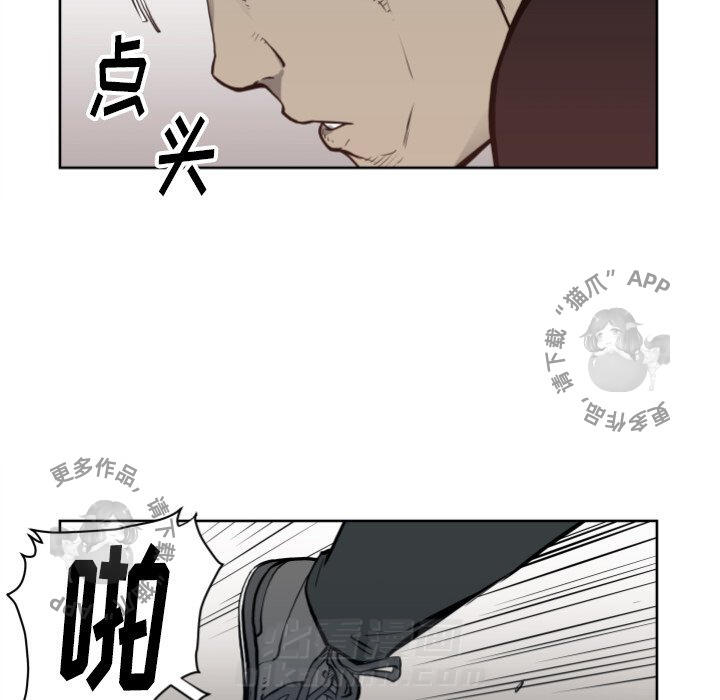 第67话 6782