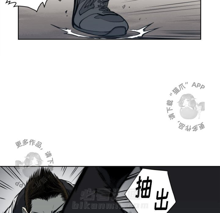第67话 6783