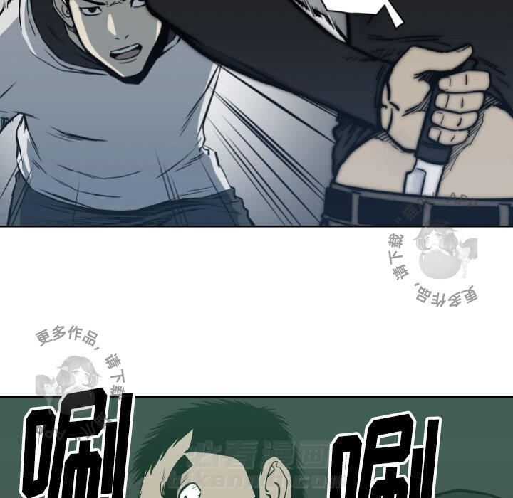 第67话 6784
