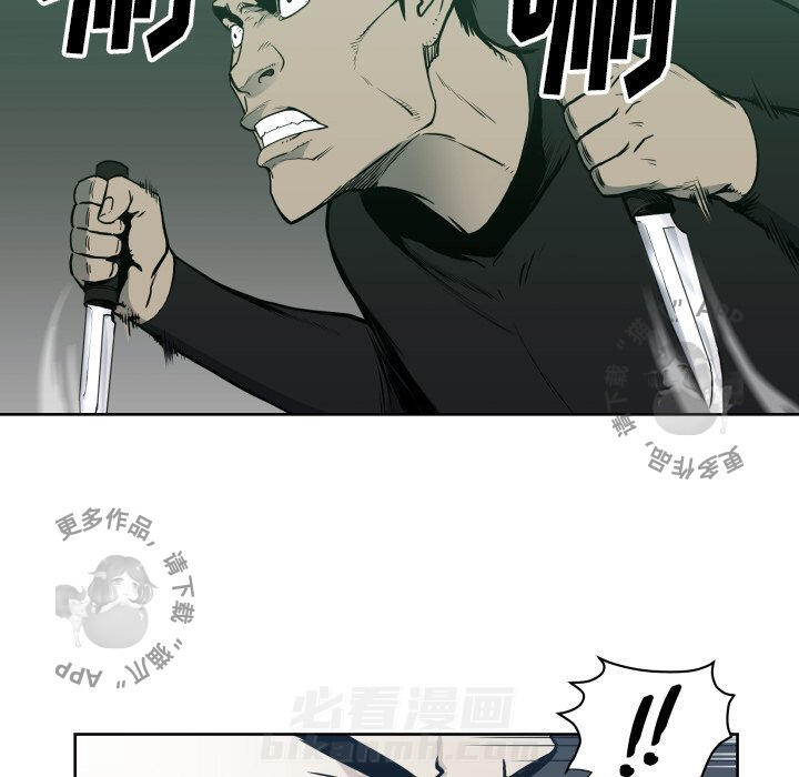 第67话 6785