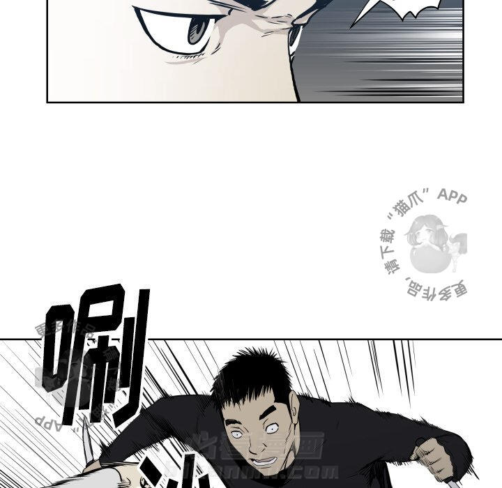 第67话 6786