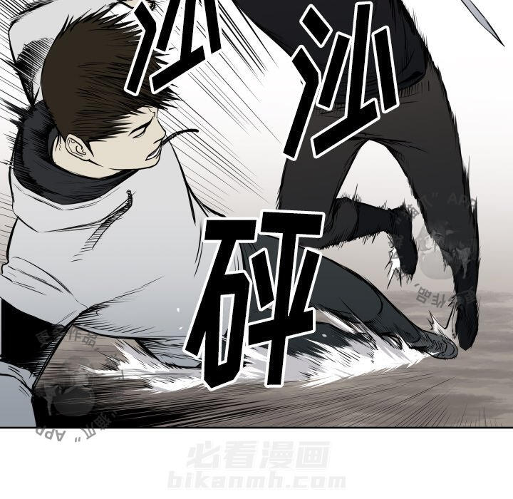 第67话 6787