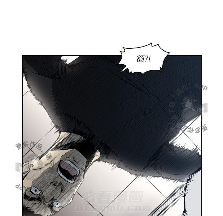 第67话 6788