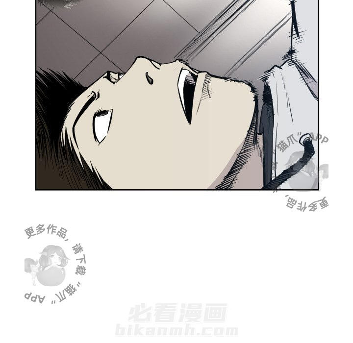 第67话 6789