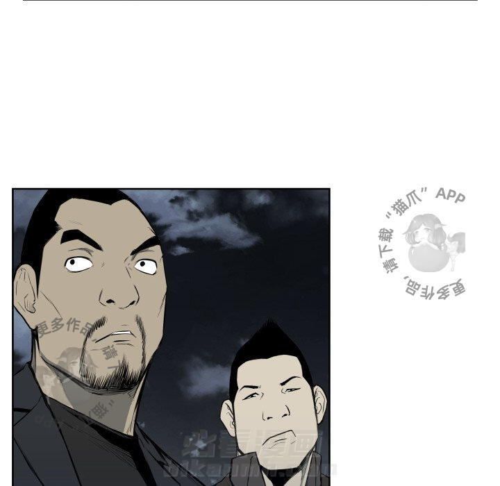 第67话 679