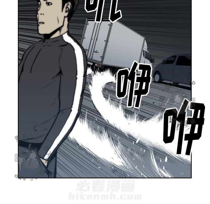 第68话 6810