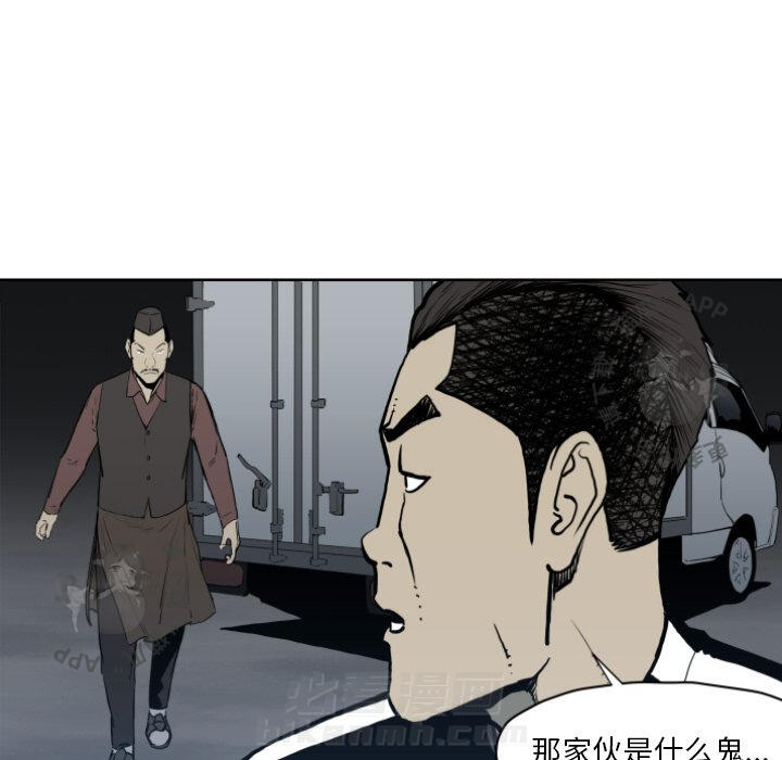 第68话 6812