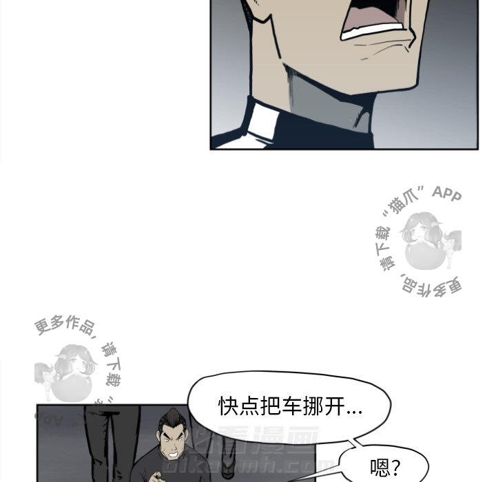 第68话 6814