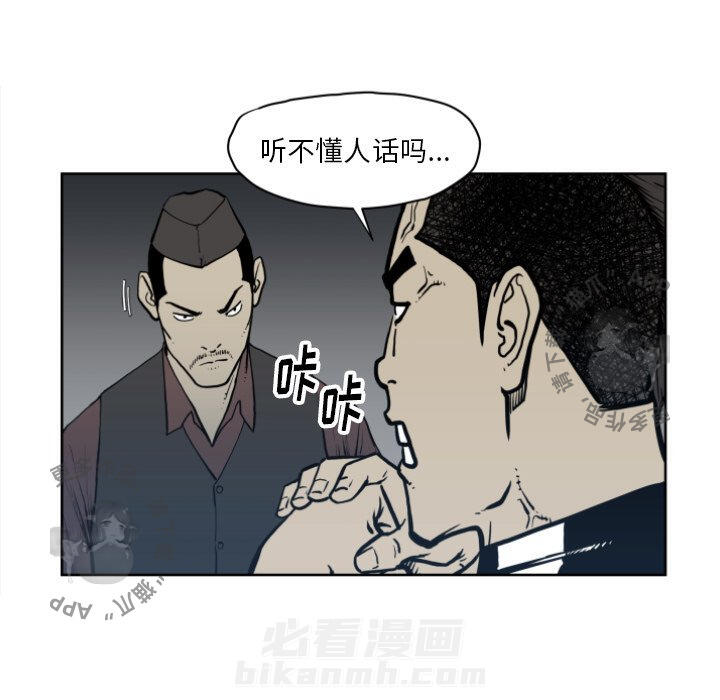 第68话 6816